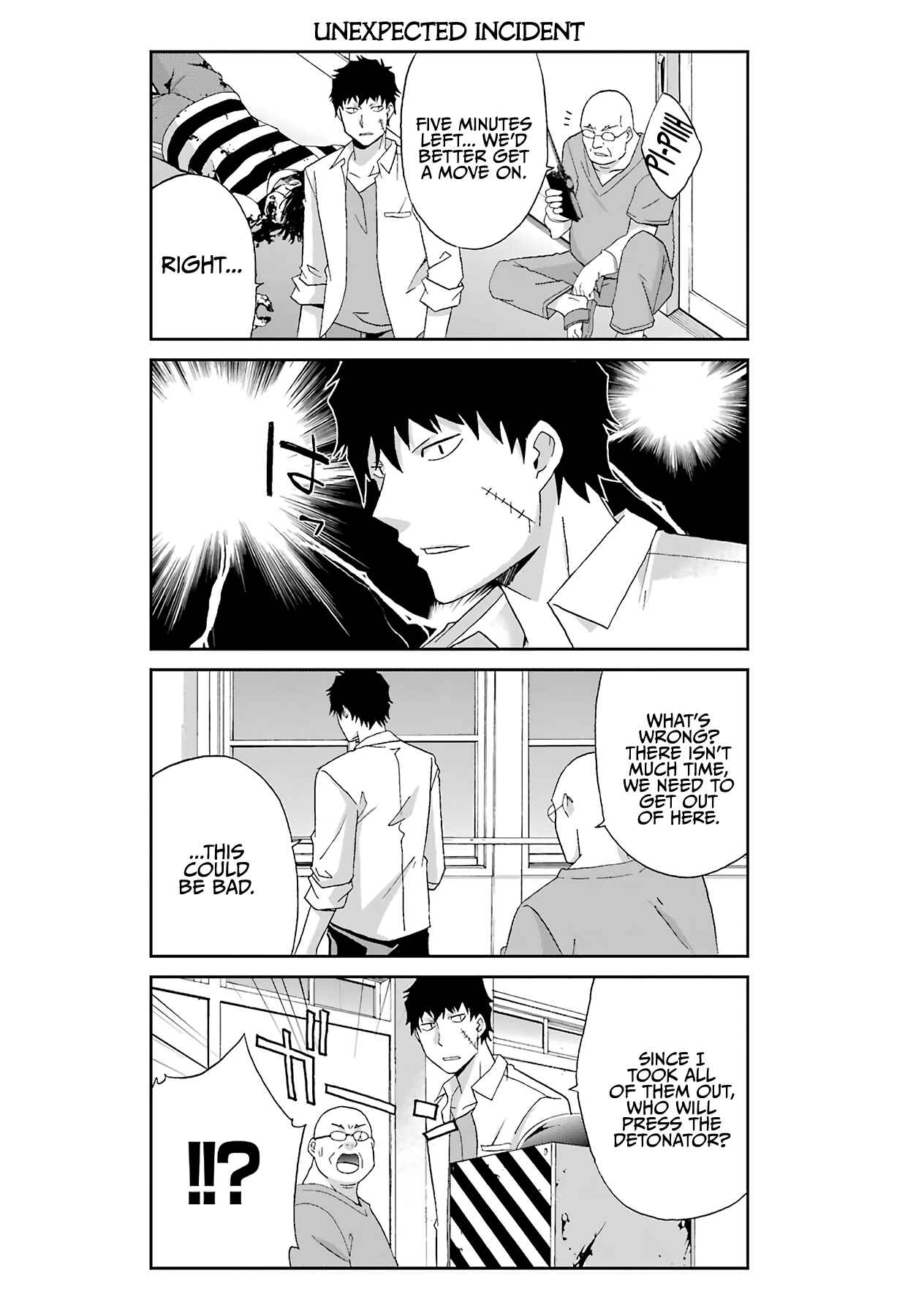 Page 12 Chapter 22 Are You Alive Honda-kun?