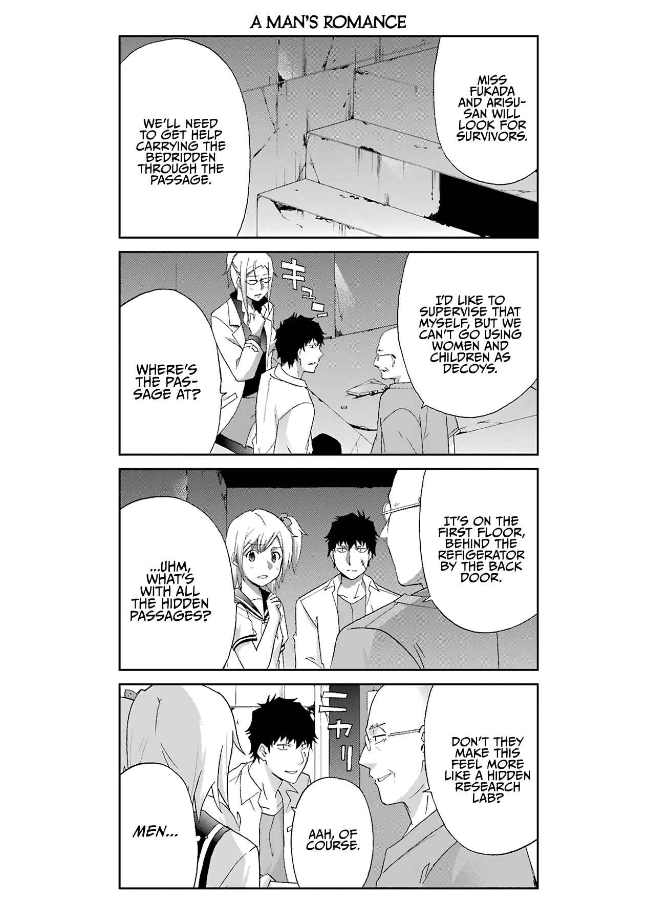 Page 3 Chapter 22 Are You Alive Honda-kun?