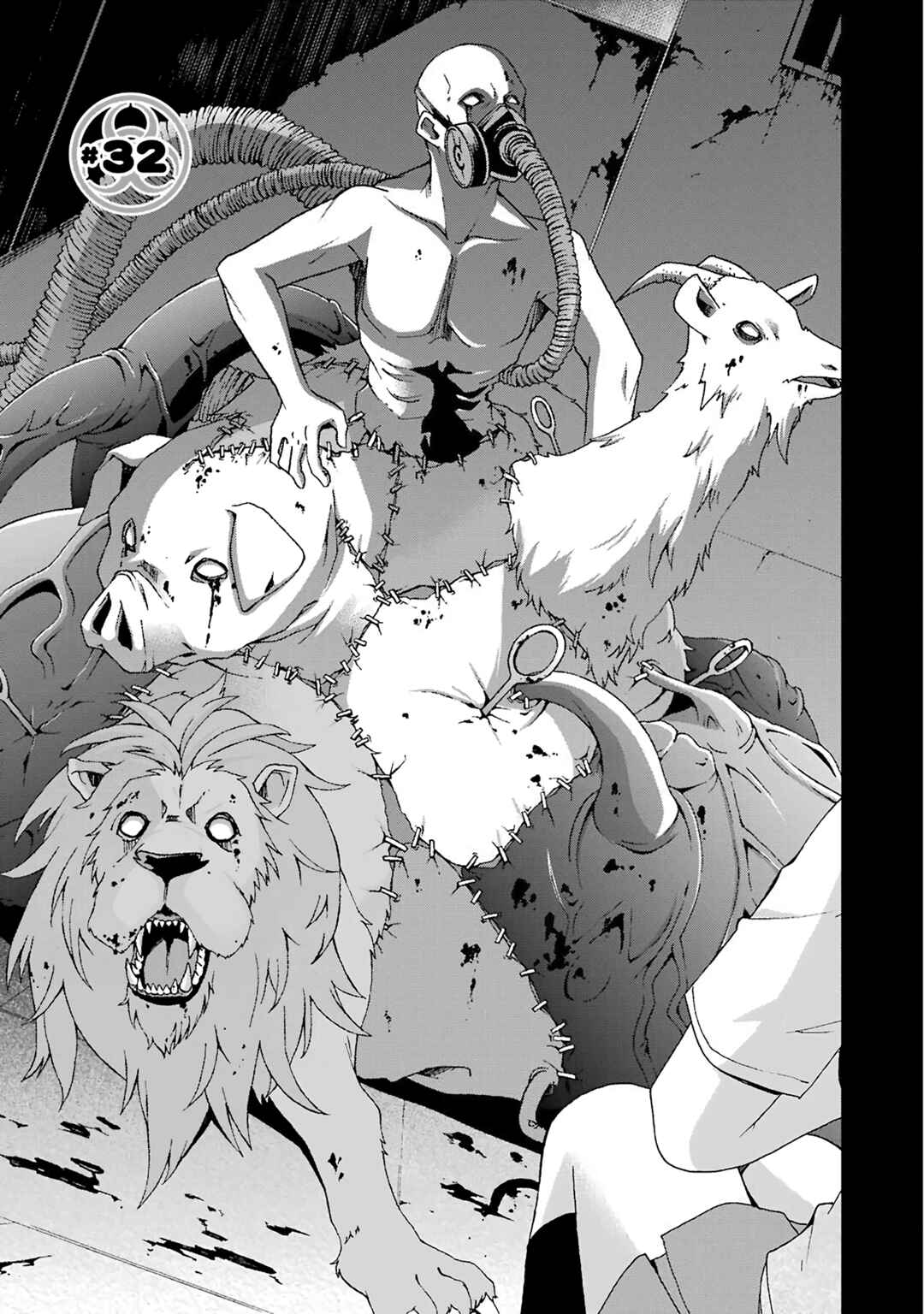 Page 1 Chapter 32 Are You Alive Honda-kun?