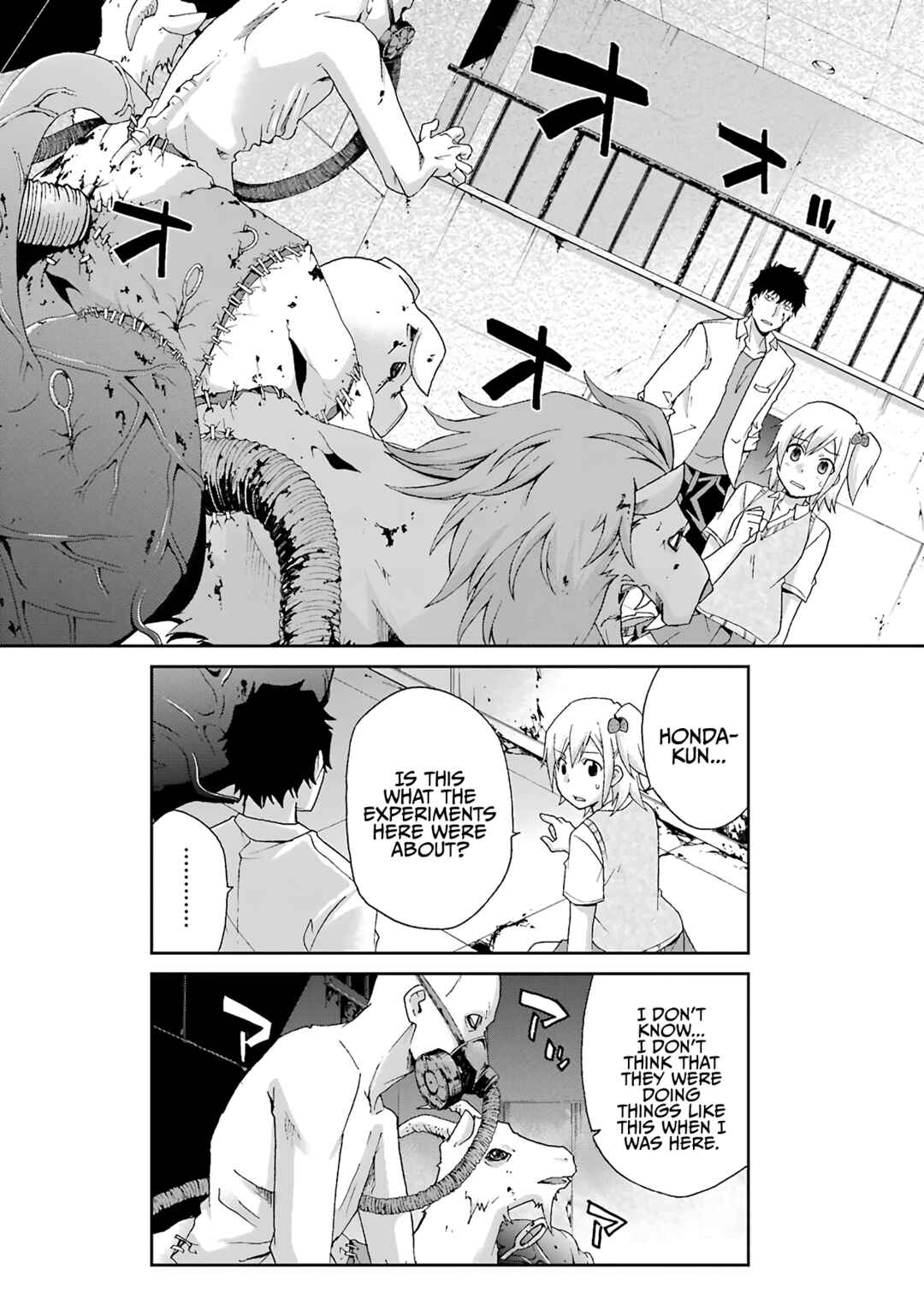 Page 2 Chapter 32 Are You Alive Honda-kun?