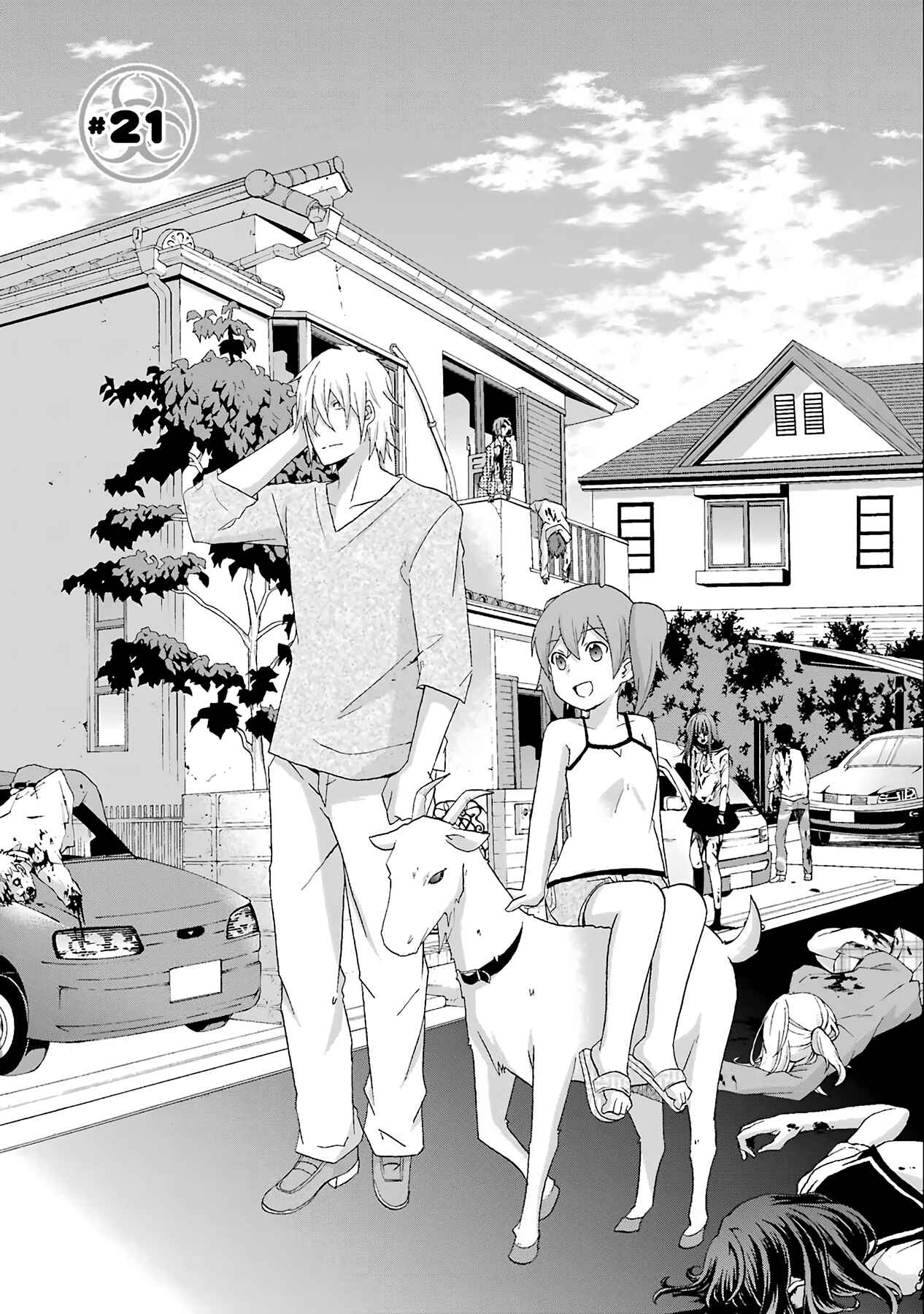Page 1 Chapter 21 Are You Alive Honda-kun?