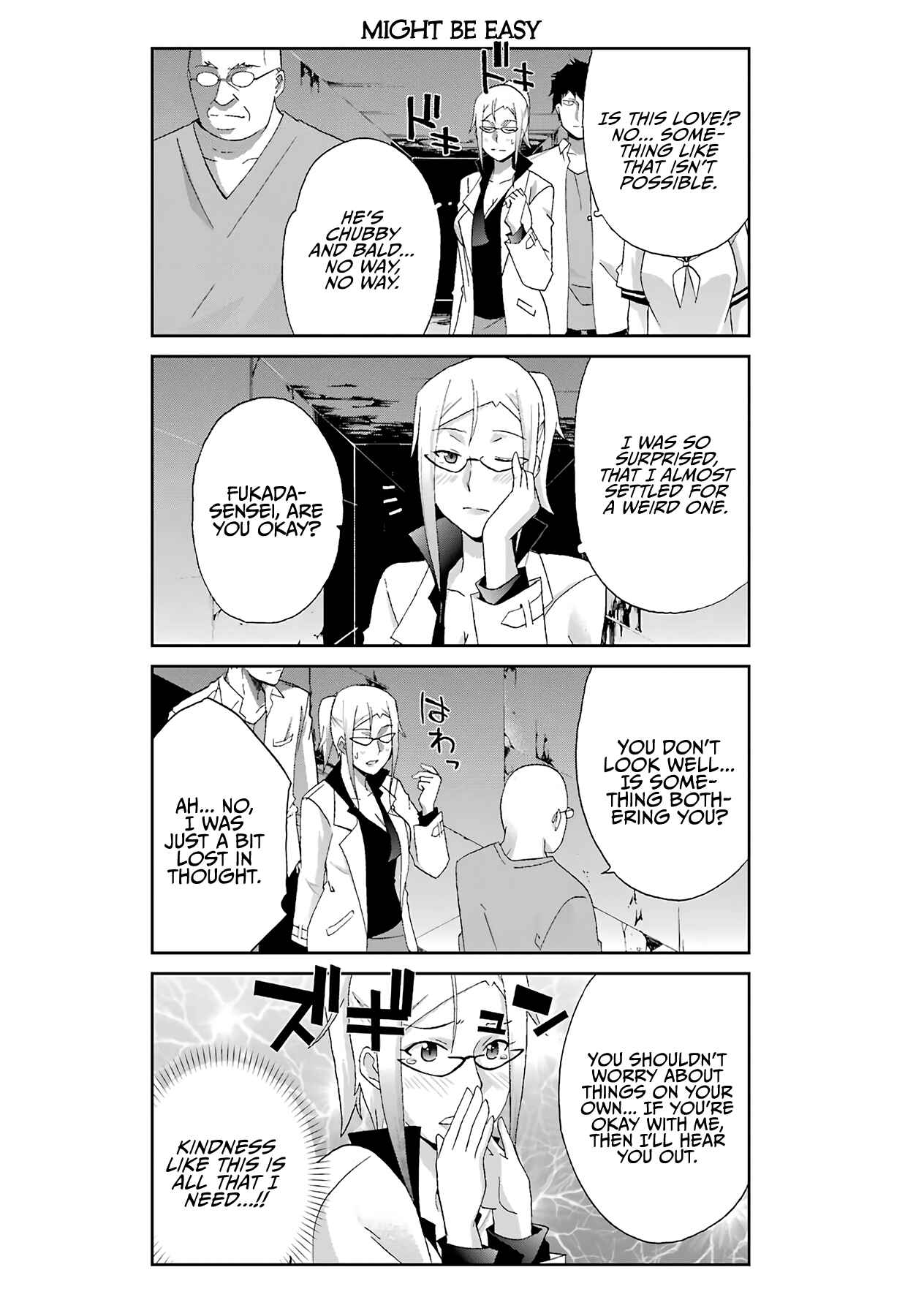 Page 10 Chapter 21 Are You Alive Honda-kun?