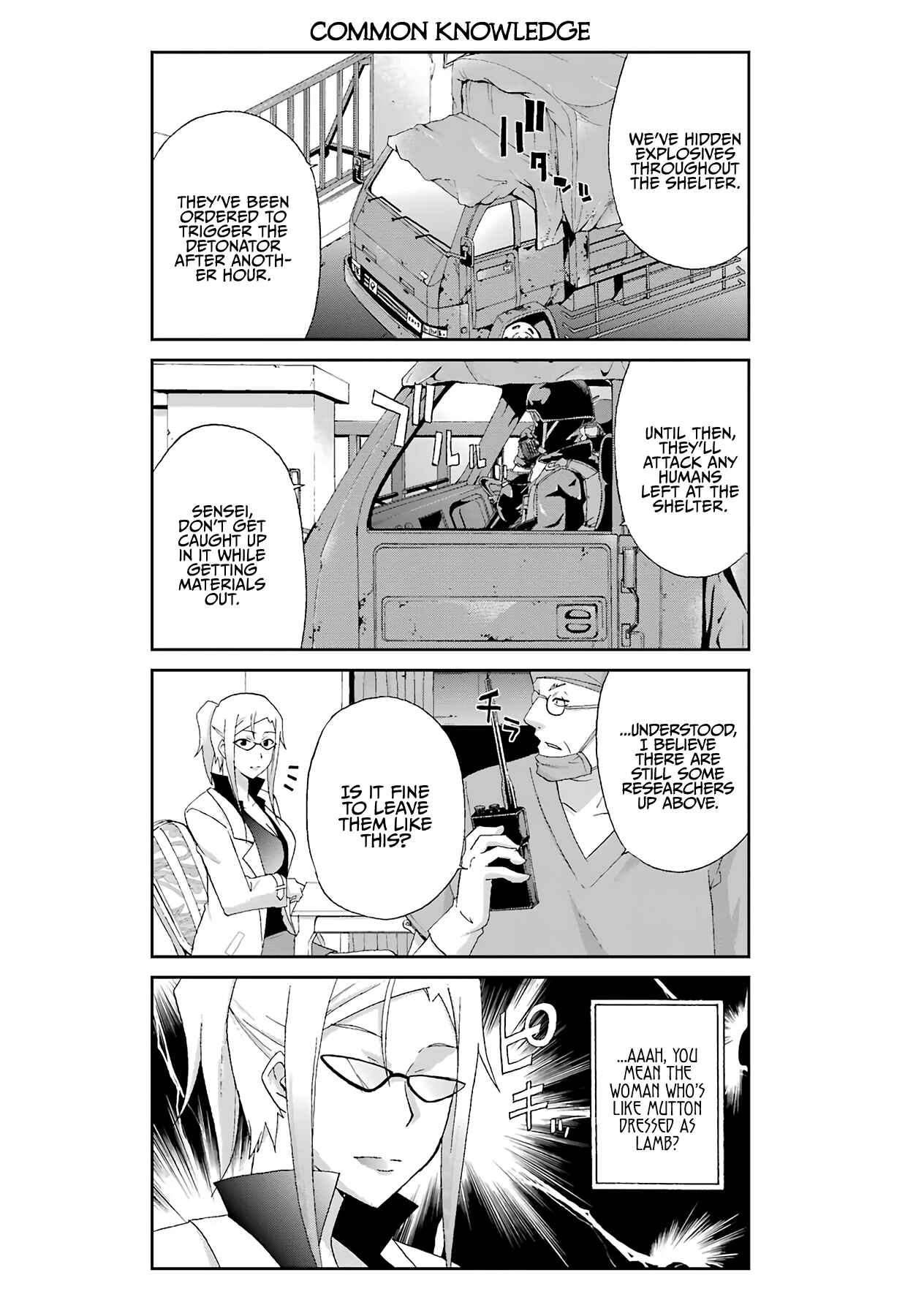 Page 2 Chapter 21 Are You Alive Honda-kun?