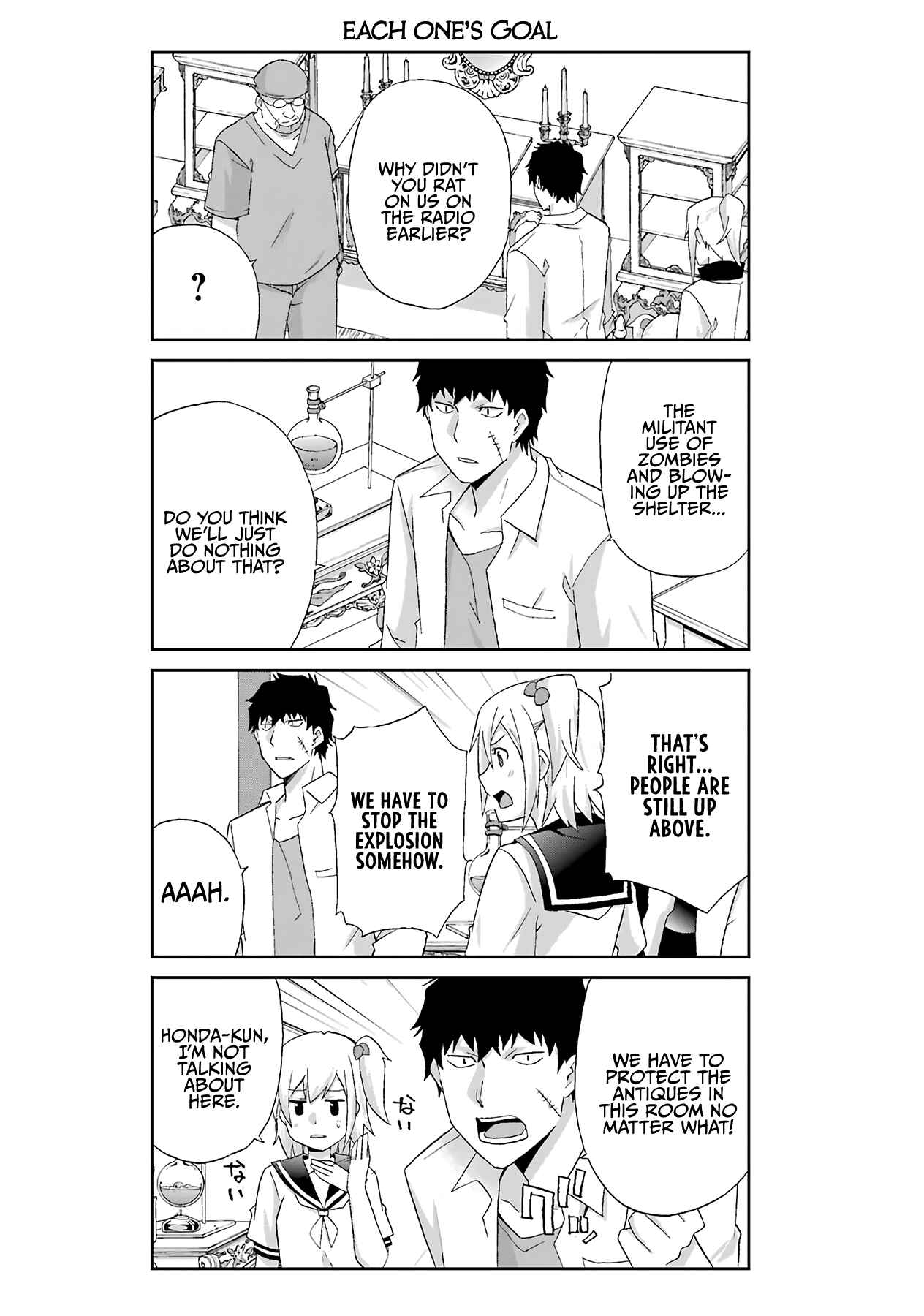 Page 6 Chapter 21 Are You Alive Honda-kun?