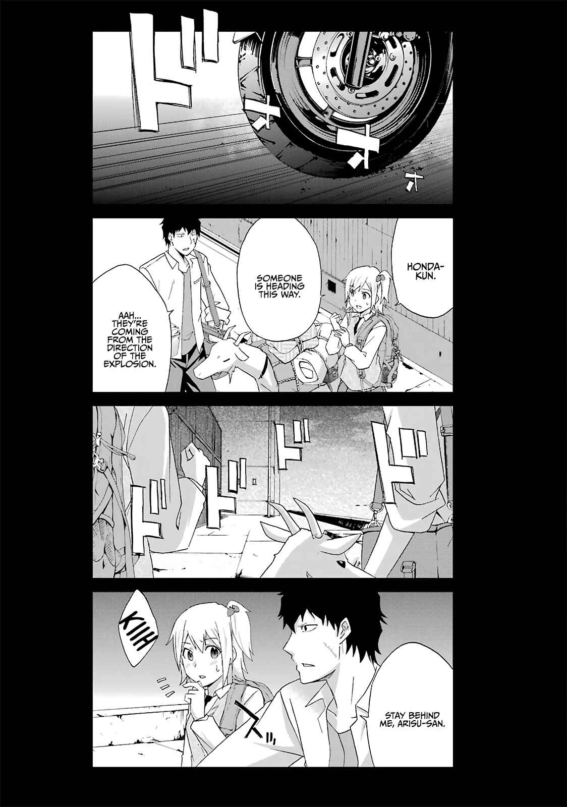 Page 14 Chapter 6 Are You Alive Honda-kun?