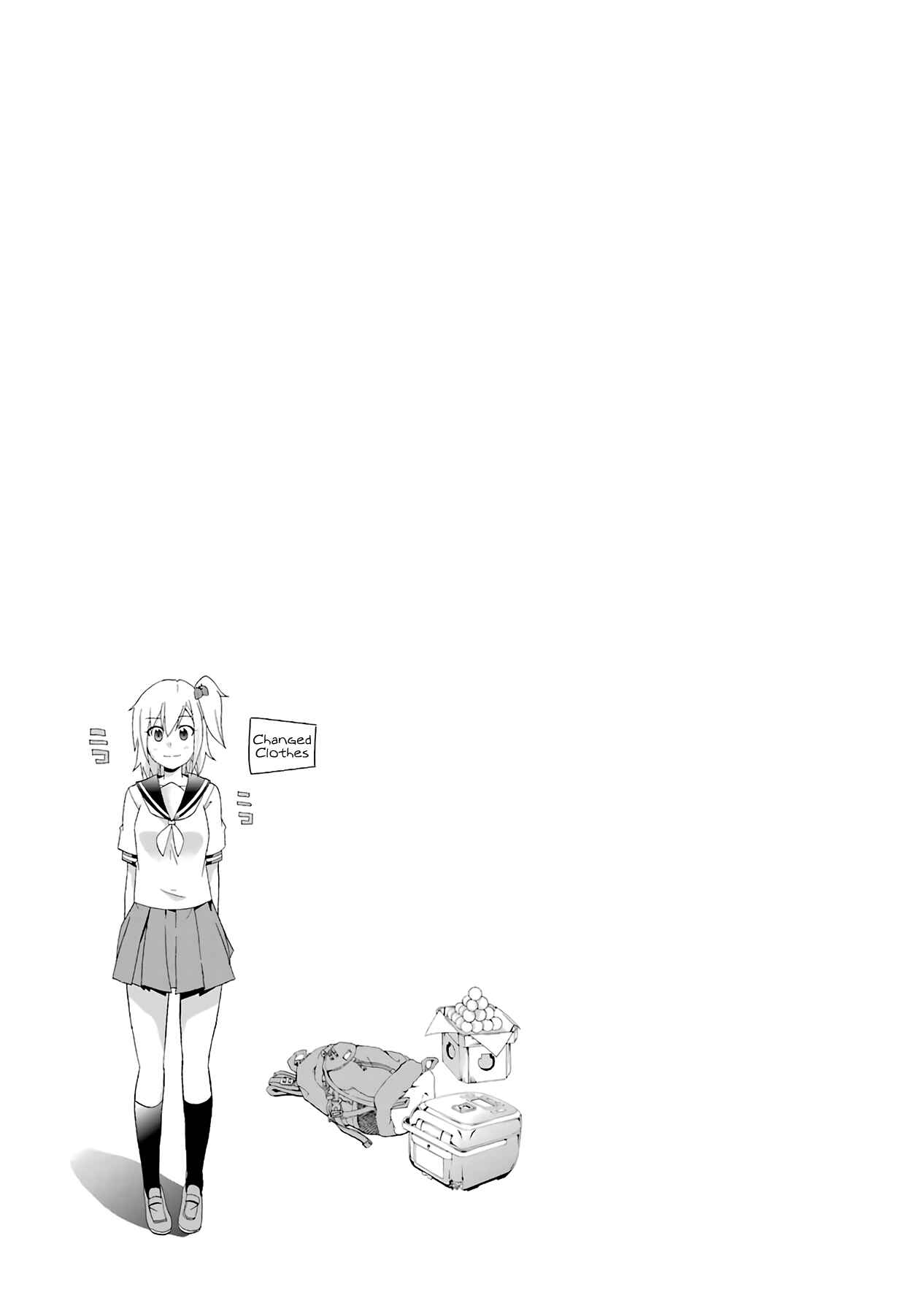 Page 17 Chapter 12 Are You Alive Honda-kun?