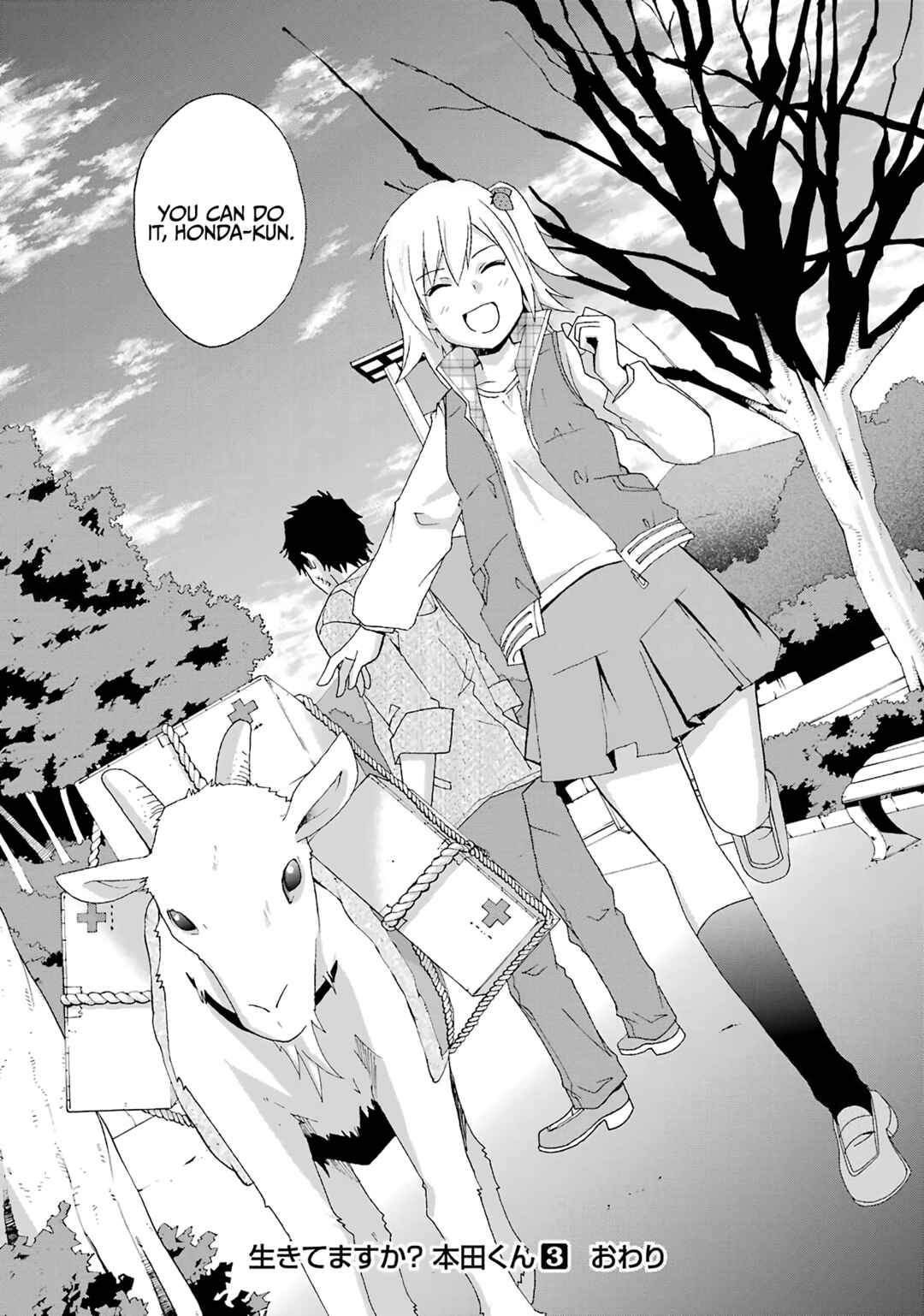 Page 10 Chapter 36 Are You Alive Honda-kun?