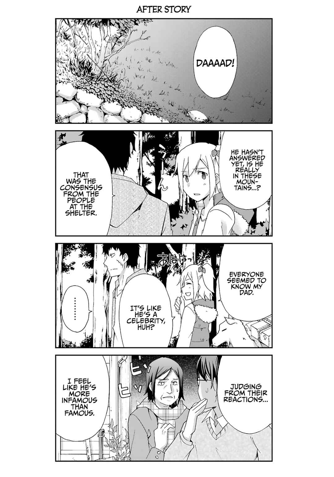Page 12 Chapter 36 Are You Alive Honda-kun?