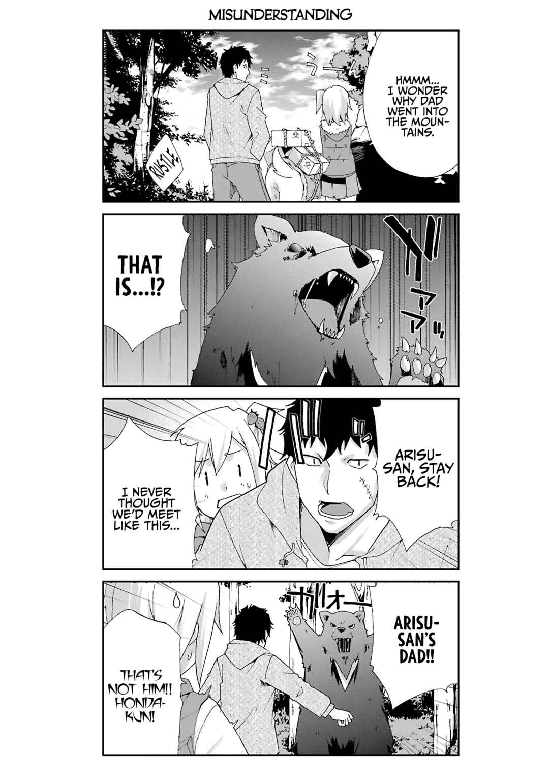 Page 13 Chapter 36 Are You Alive Honda-kun?