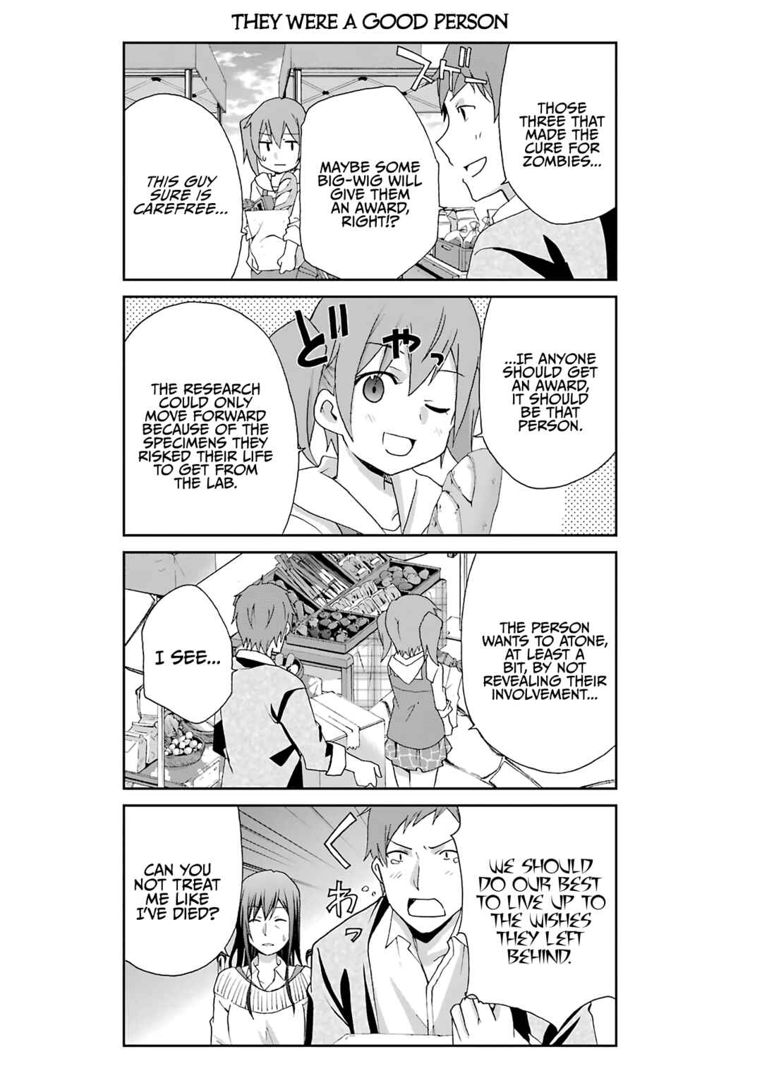 Page 4 Chapter 36 Are You Alive Honda-kun?