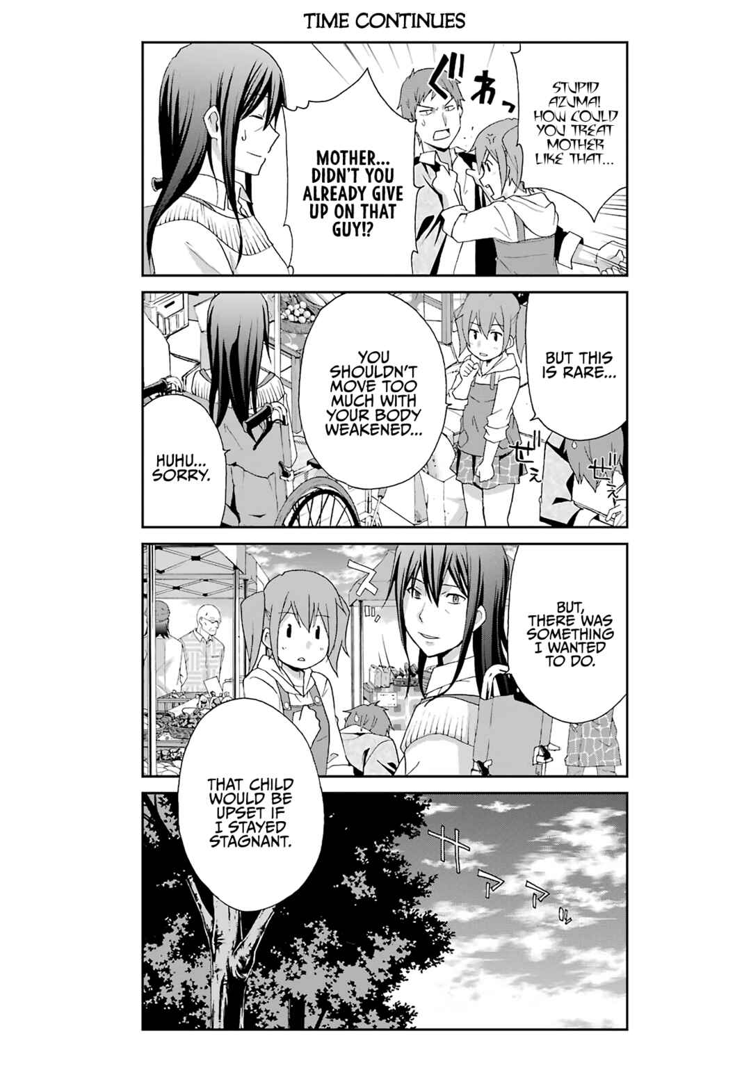 Page 5 Chapter 36 Are You Alive Honda-kun?