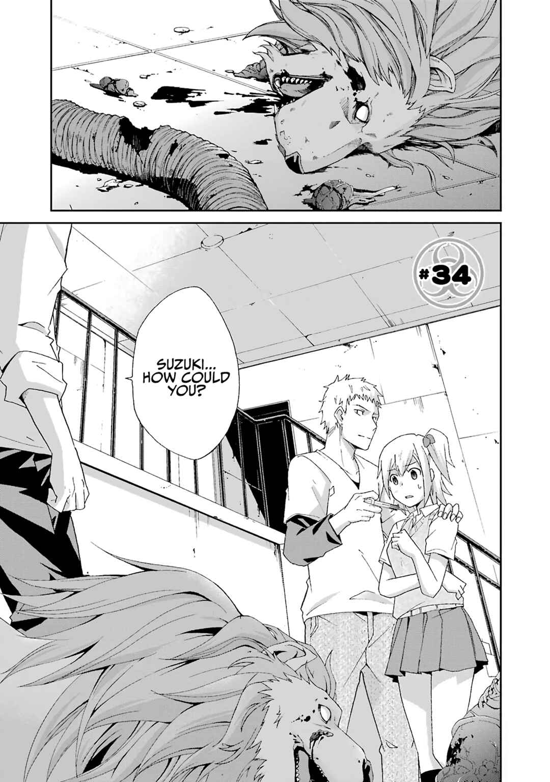 Page 1 Chapter 34 Are You Alive Honda-kun?