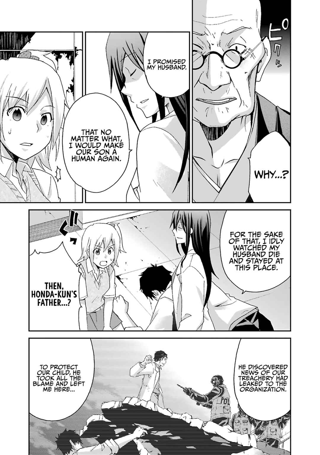 Page 13 Chapter 34 Are You Alive Honda-kun?