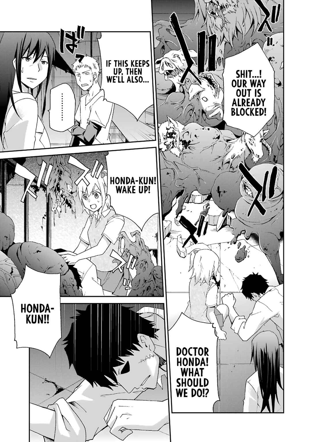Page 20 Chapter 34 Are You Alive Honda-kun?