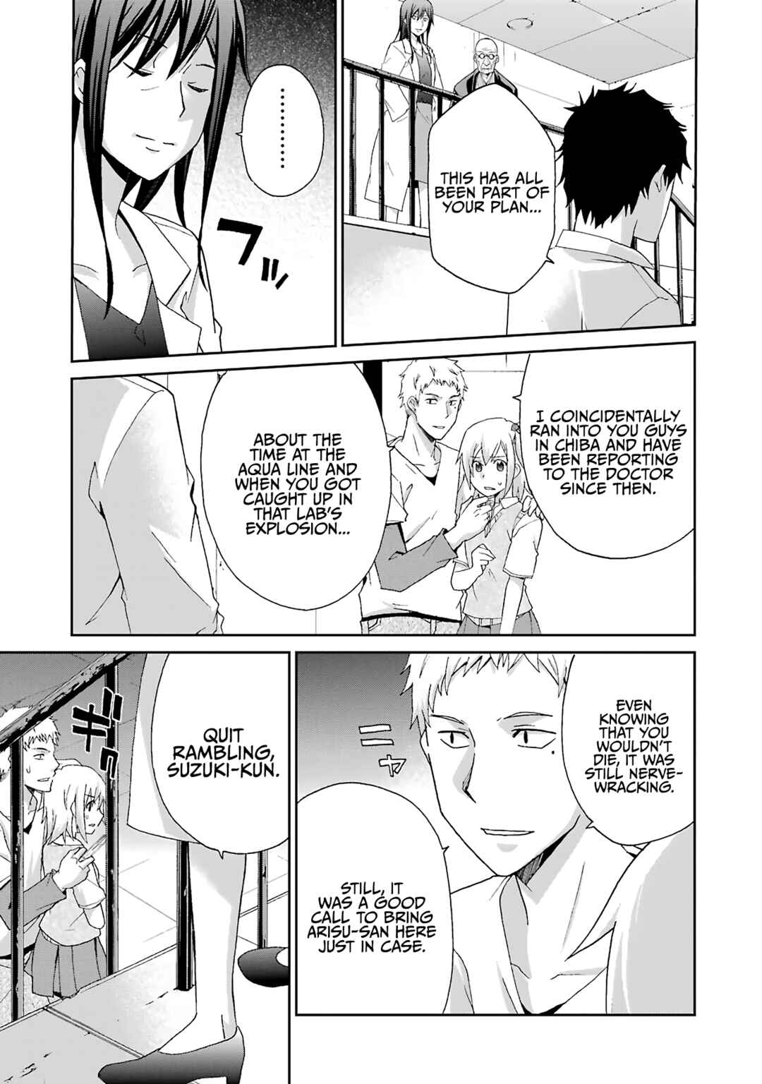 Page 3 Chapter 34 Are You Alive Honda-kun?