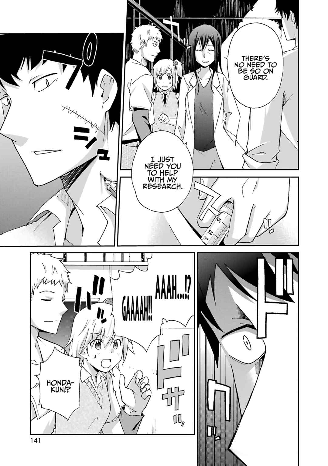 Page 5 Chapter 34 Are You Alive Honda-kun?