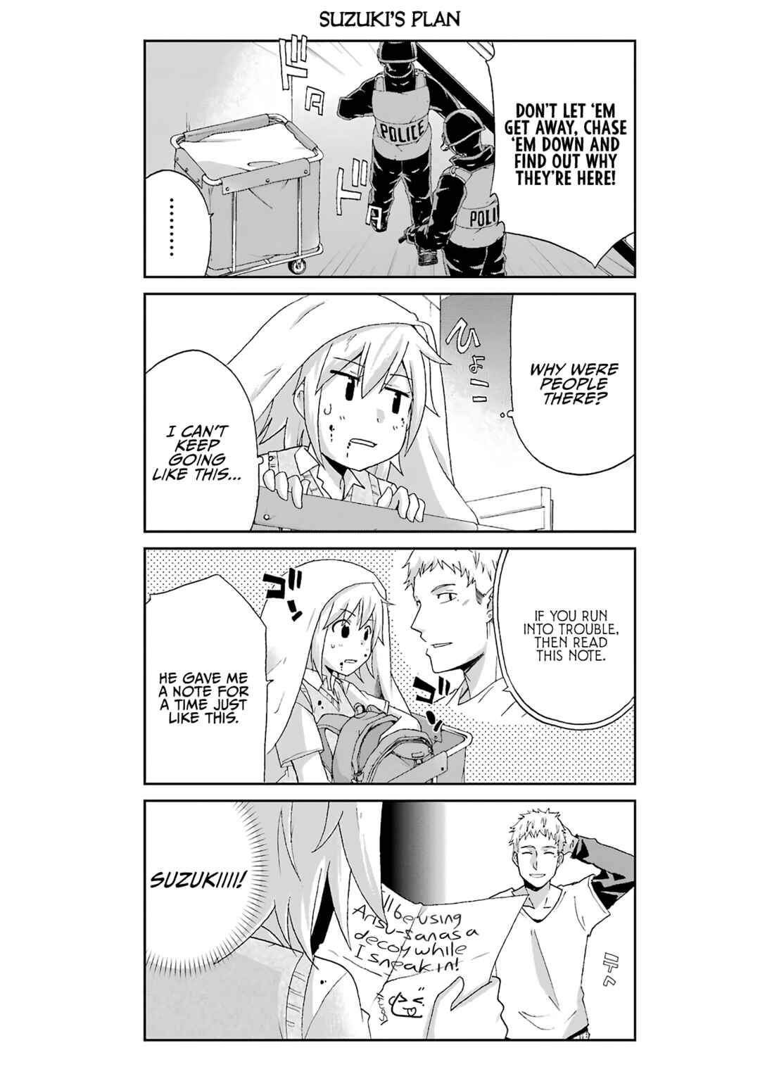 Page 5 Chapter 29 Are You Alive Honda-kun?