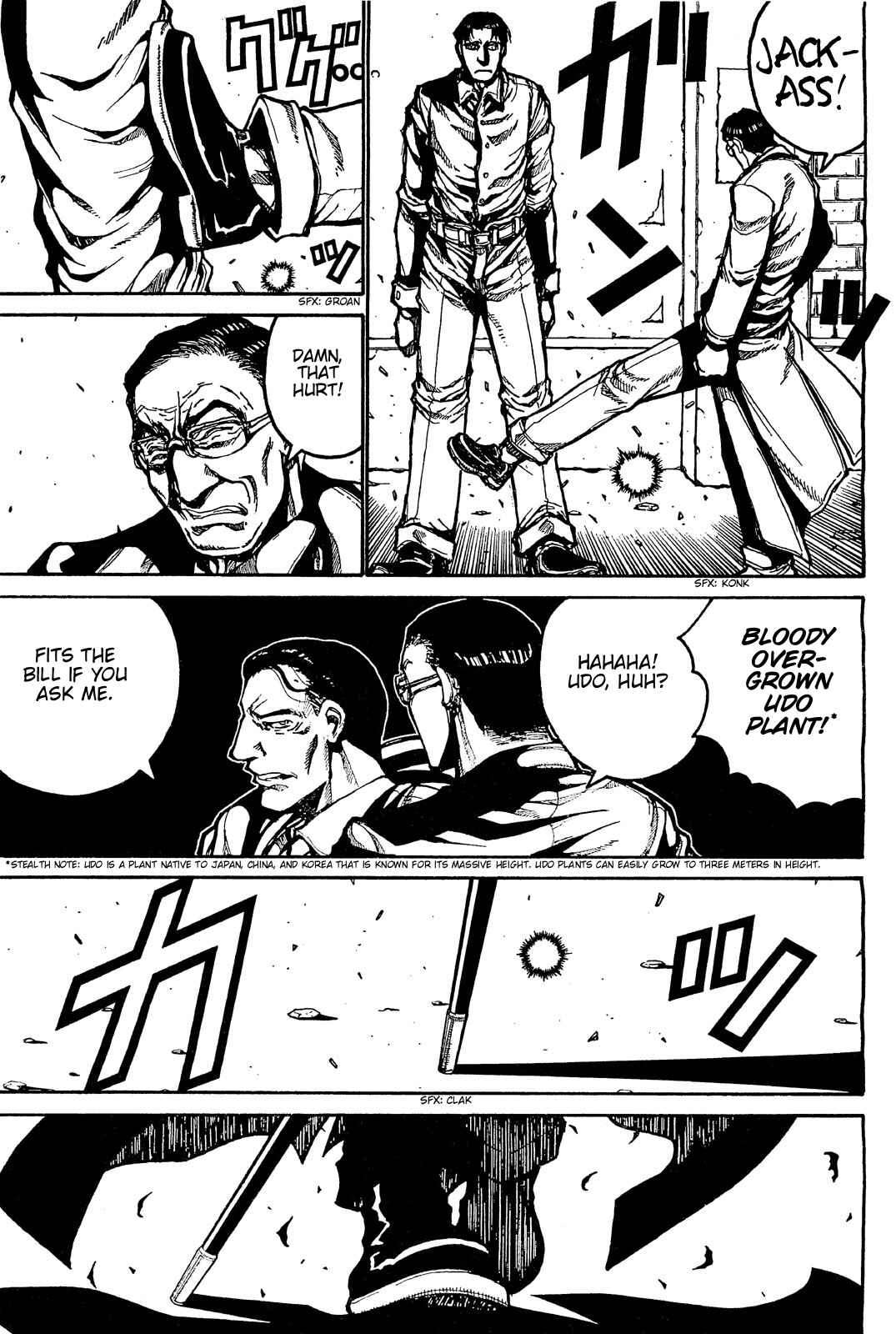 Page 9 Chapter Unknown_3f66 Beautiful Boy, Great Detective, Does
