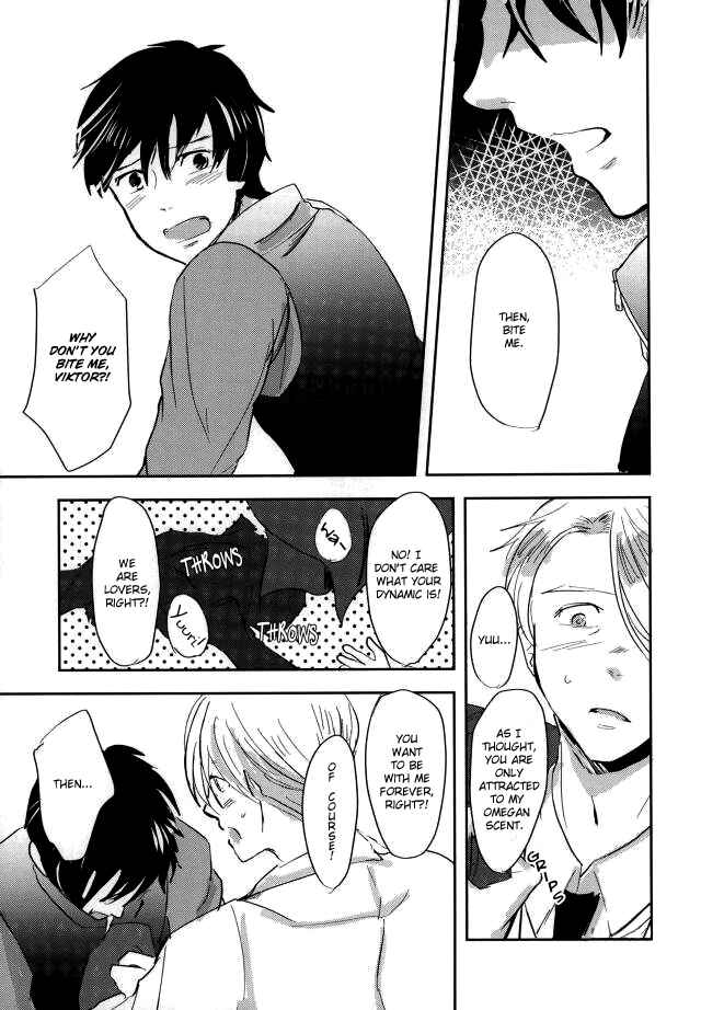 Page 32 Chapter Unknown_3c0a Yuri!!! on Ice - Motome yo, Saraba (Doujinshi)