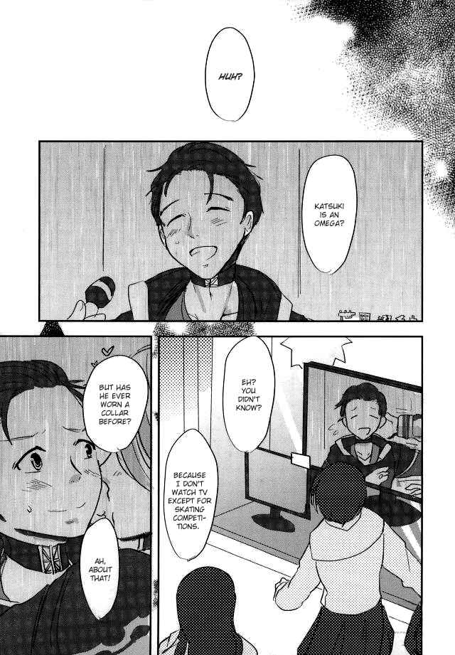 Page 6 Chapter Unknown_3c0a Yuri!!! on Ice - Motome yo, Saraba (Doujinshi)