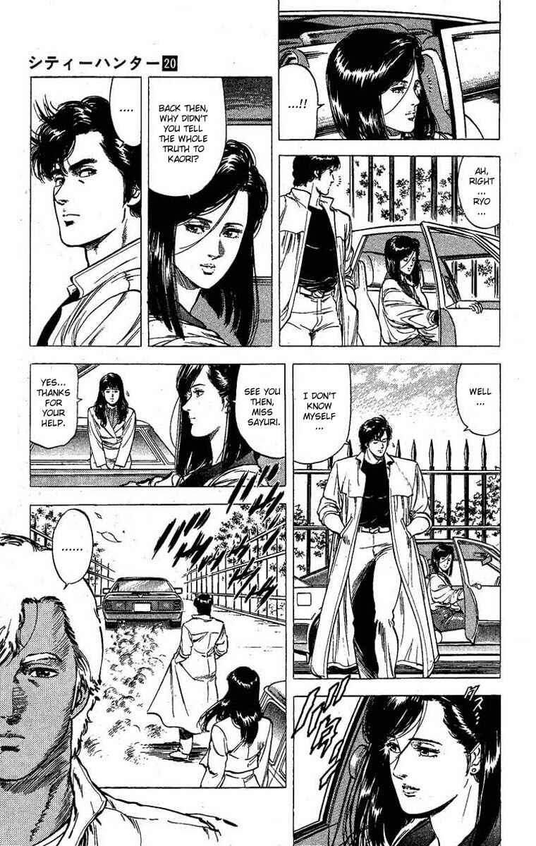 Page 13 Chapter 97 CITY HUNTER