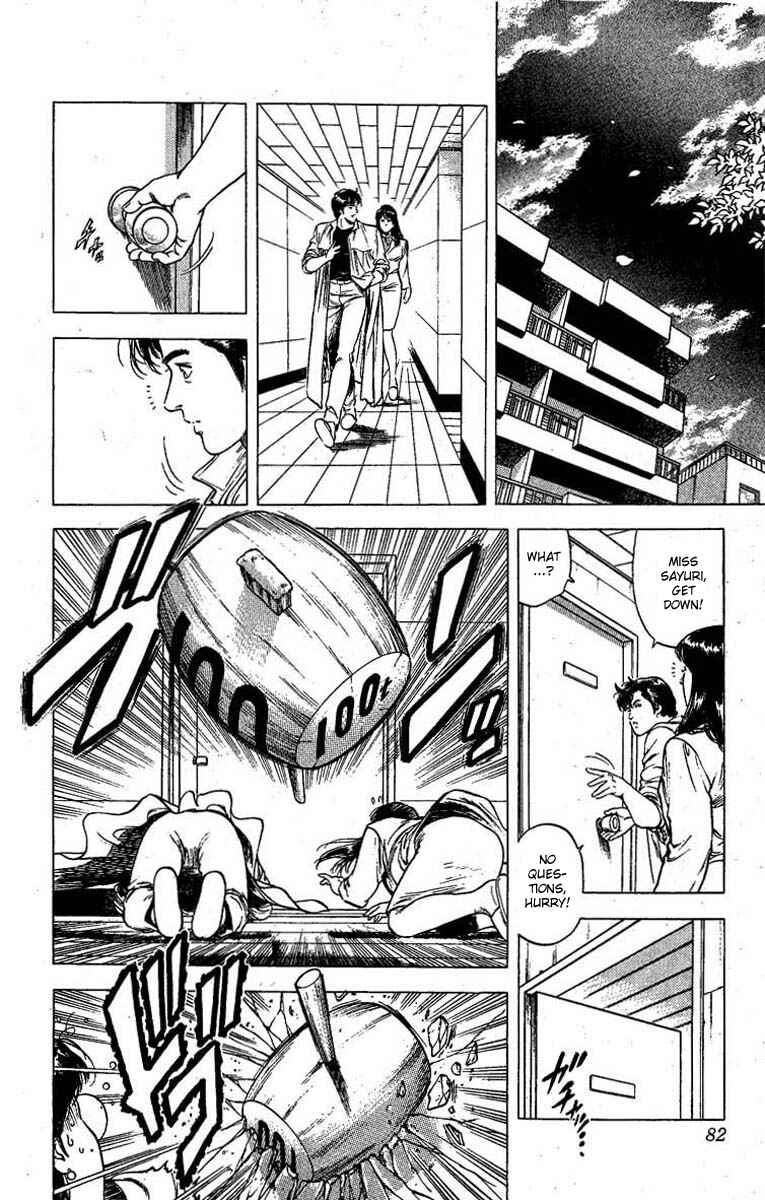 Page 16 Chapter 97 CITY HUNTER
