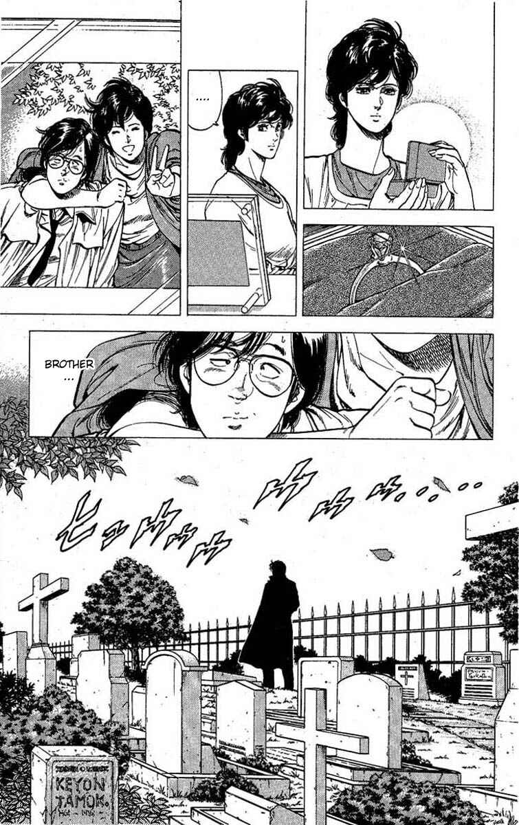 Page 3 Chapter 97 CITY HUNTER