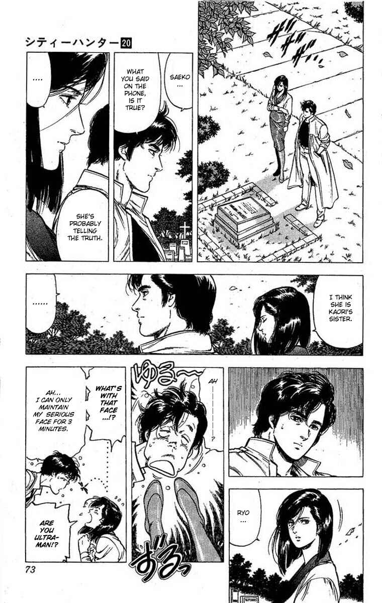 Page 7 Chapter 97 CITY HUNTER