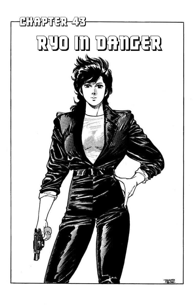 Page 1 Chapter 43 CITY HUNTER