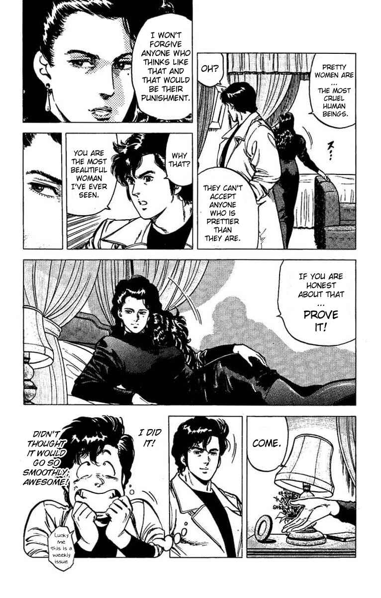 Page 15 Chapter 43 CITY HUNTER