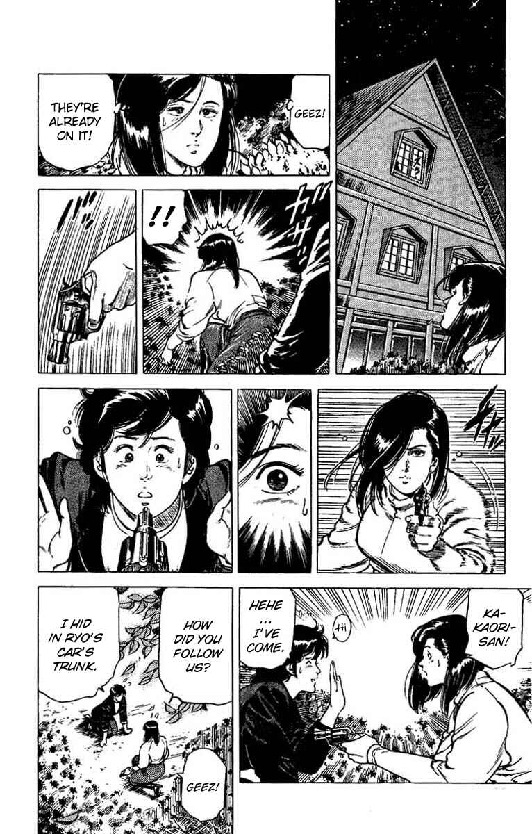 Page 16 Chapter 43 CITY HUNTER