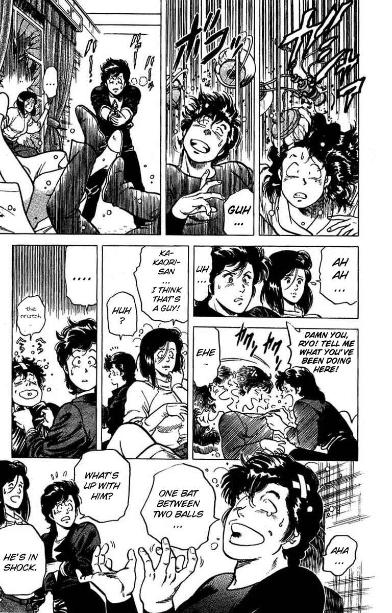 Page 21 Chapter 43 CITY HUNTER