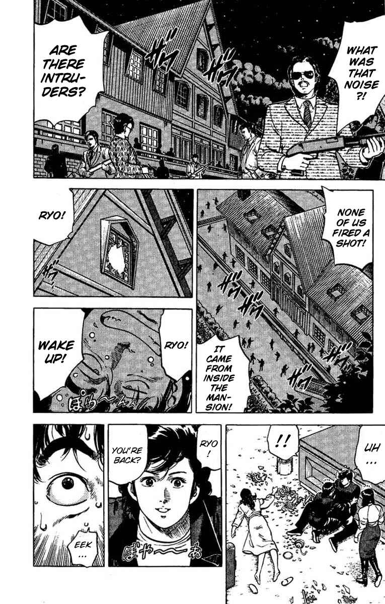 Page 22 Chapter 43 CITY HUNTER
