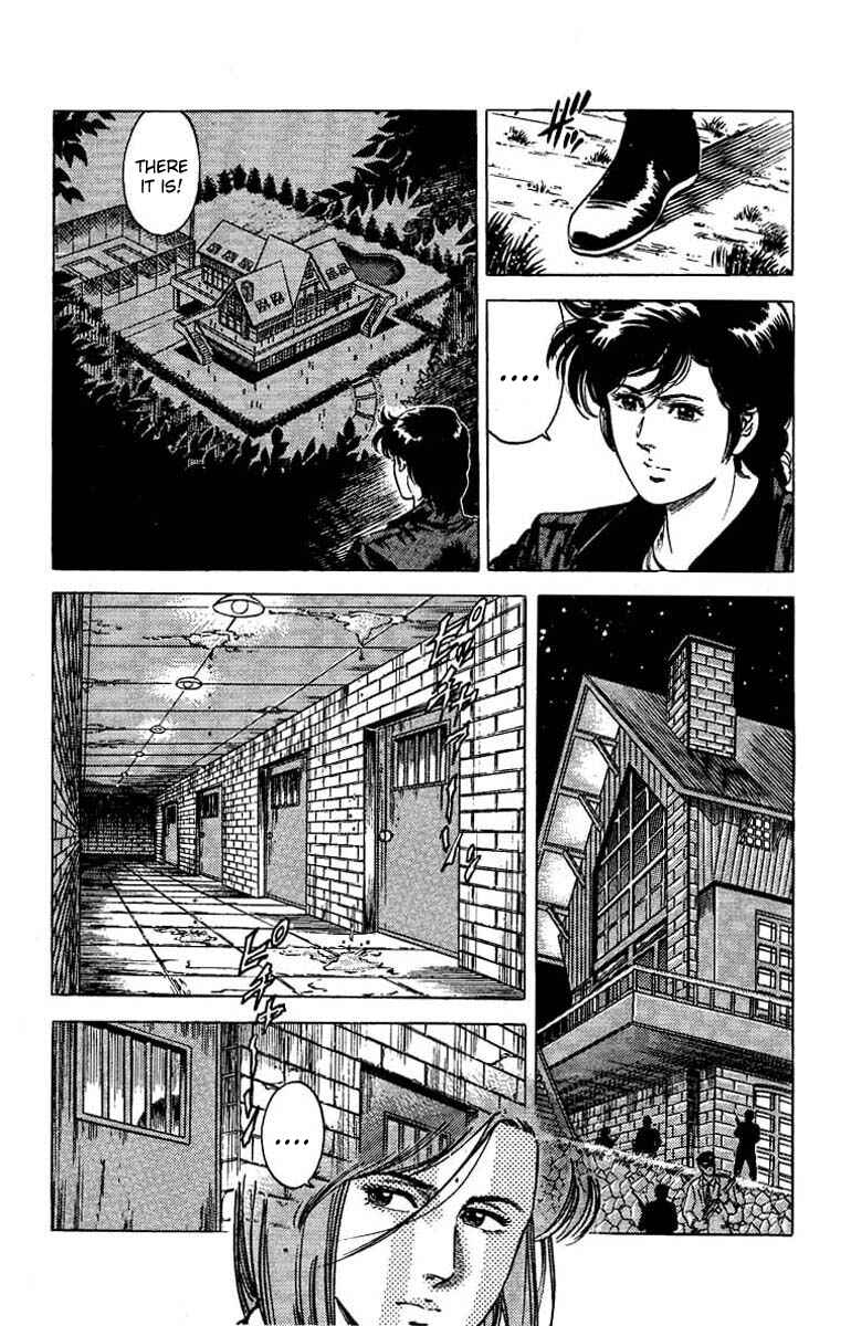 Page 3 Chapter 43 CITY HUNTER
