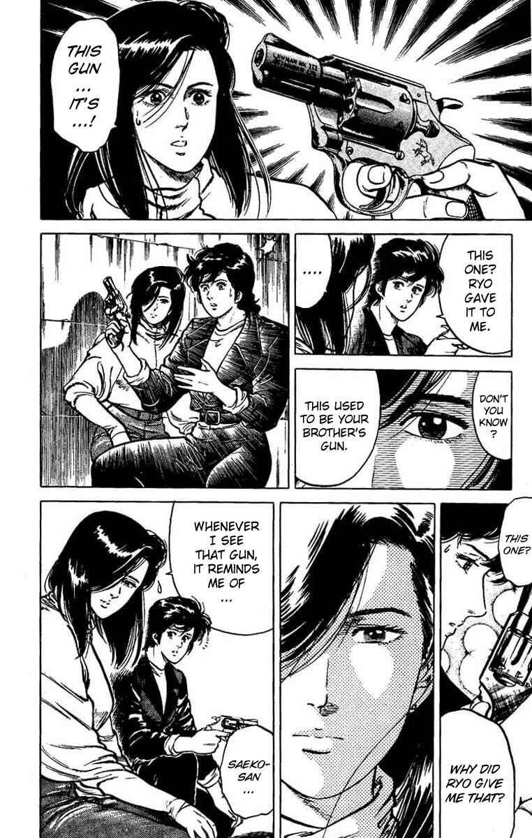 Page 32 Chapter 43 CITY HUNTER