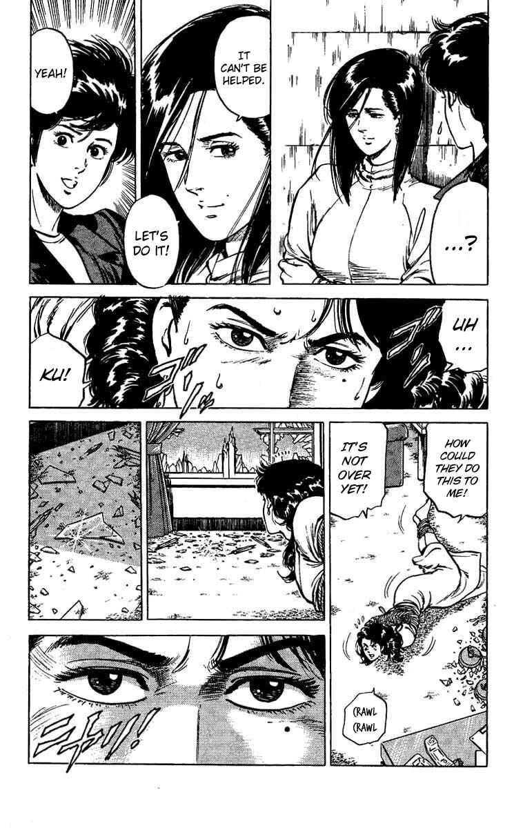Page 33 Chapter 43 CITY HUNTER