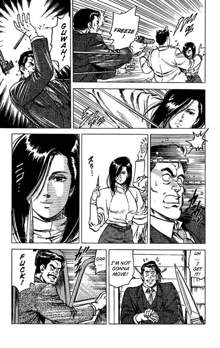 Page 35 Chapter 43 CITY HUNTER