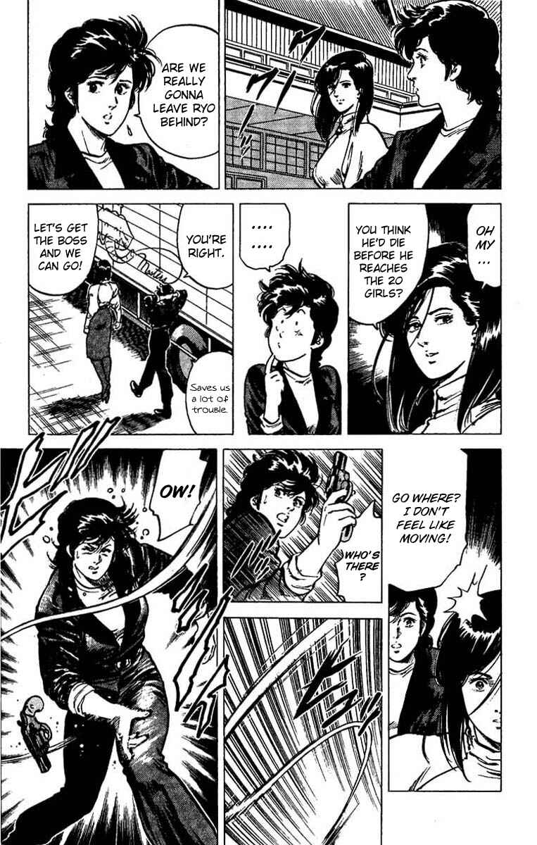 Page 37 Chapter 43 CITY HUNTER