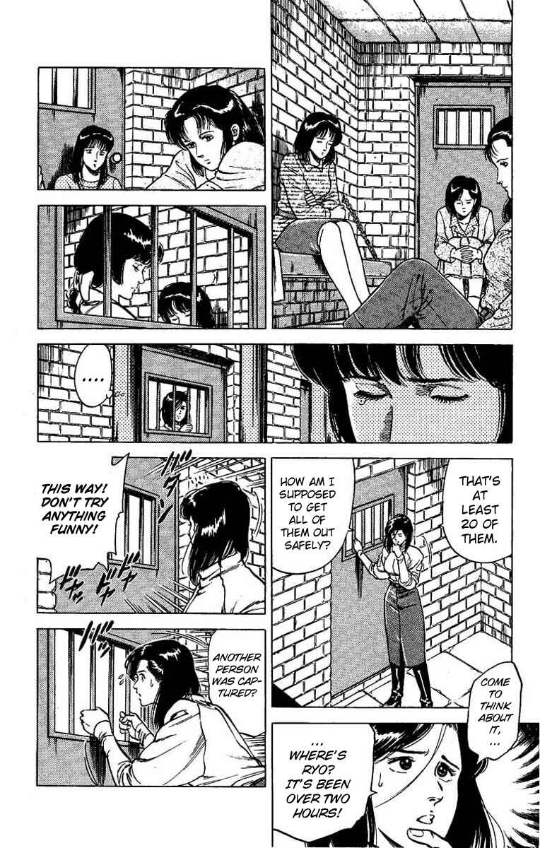 Page 4 Chapter 43 CITY HUNTER