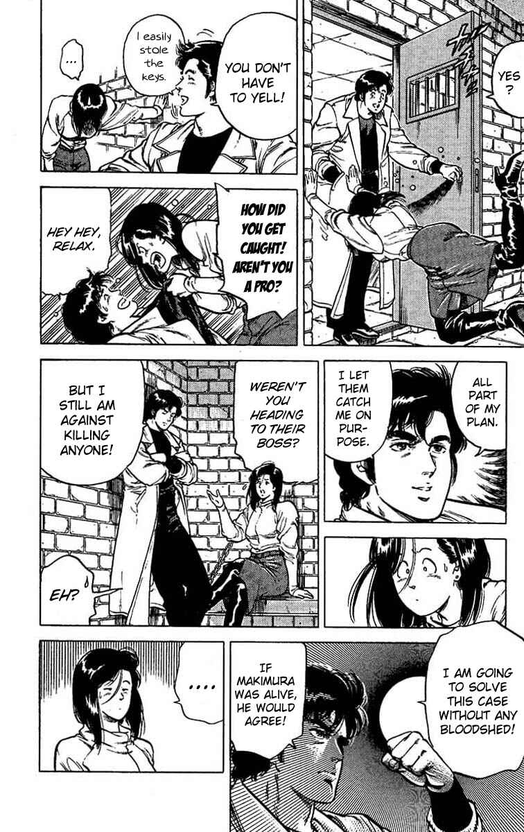 Page 6 Chapter 43 CITY HUNTER