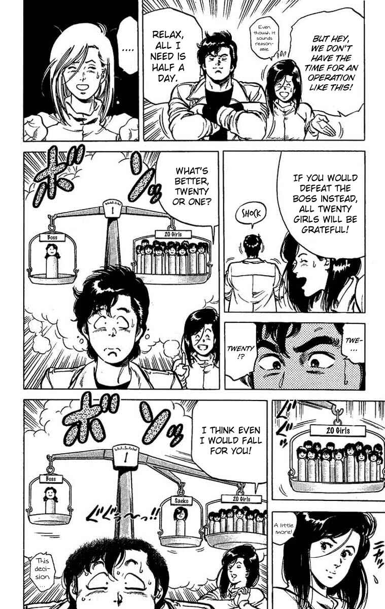 Page 8 Chapter 43 CITY HUNTER
