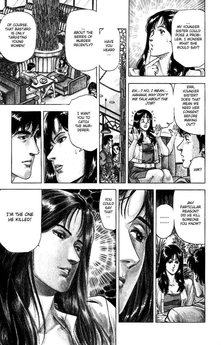 Page 11 Chapter 126 CITY HUNTER