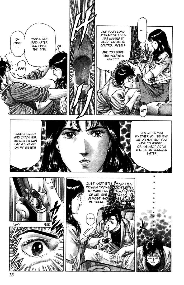 Page 13 Chapter 126 CITY HUNTER