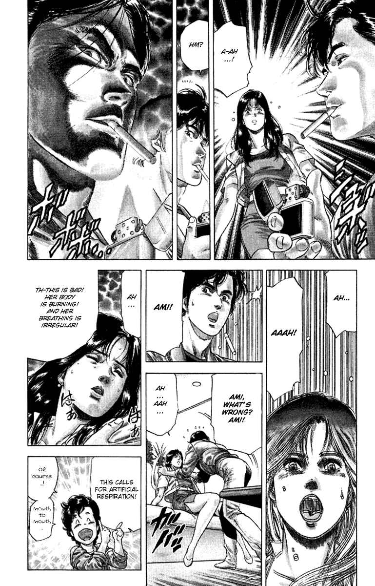 Page 14 Chapter 126 CITY HUNTER