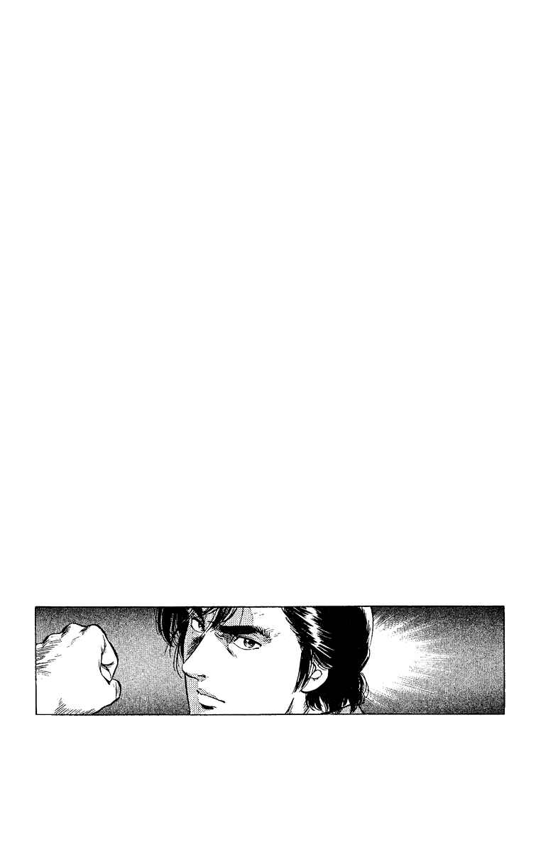 Page 24 Chapter 126 CITY HUNTER