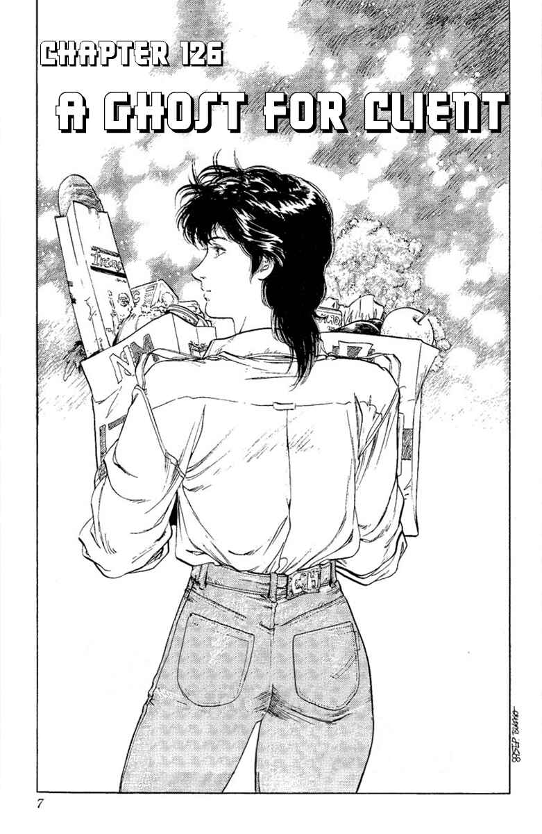 Page 5 Chapter 126 CITY HUNTER