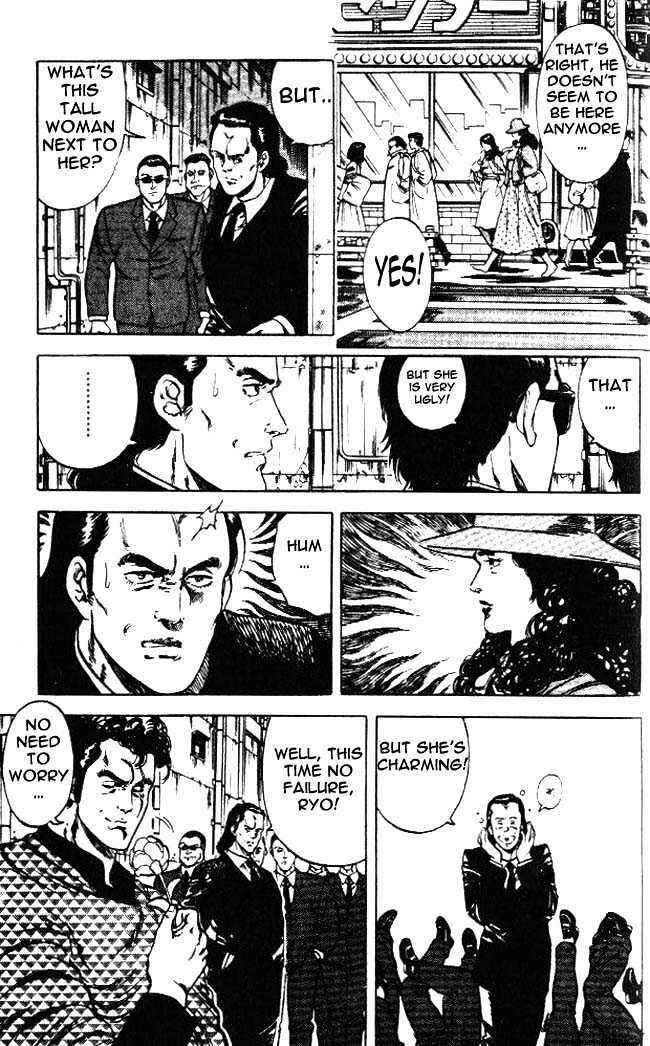 Page 13 Chapter 23.4 CITY HUNTER