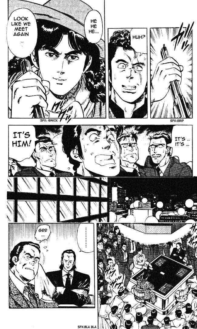 Page 16 Chapter 23.4 CITY HUNTER