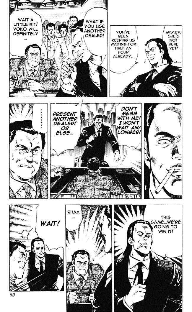 Page 17 Chapter 23.4 CITY HUNTER