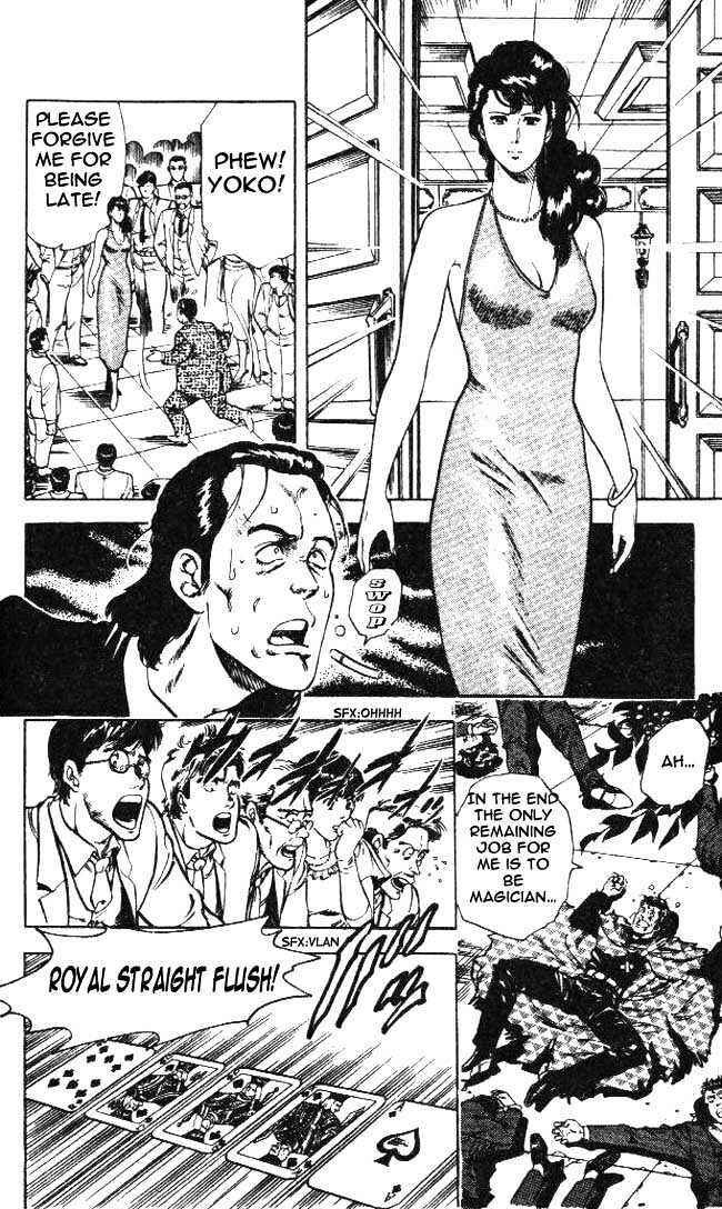 Page 18 Chapter 23.4 CITY HUNTER